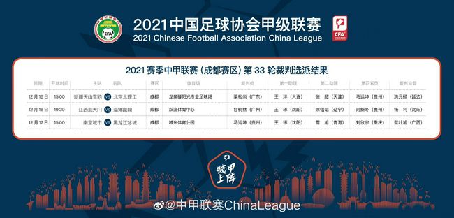 威廉穿的印有大学校名的外套、布鲁诺的长大衣、罗伯的呼拉圈、可口可乐商标和美国音乐等美国的图像(icon)，在片中时时出现。